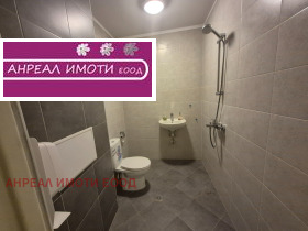 ���� ��� ���� ������� | Imot.bg � ����� ������ 5