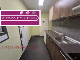 ���� ��� ���� ������� | Imot.bg � ����� ������ 7