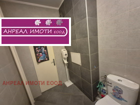 ���� ��� ���� ������� | Imot.bg � ����� ������ 6