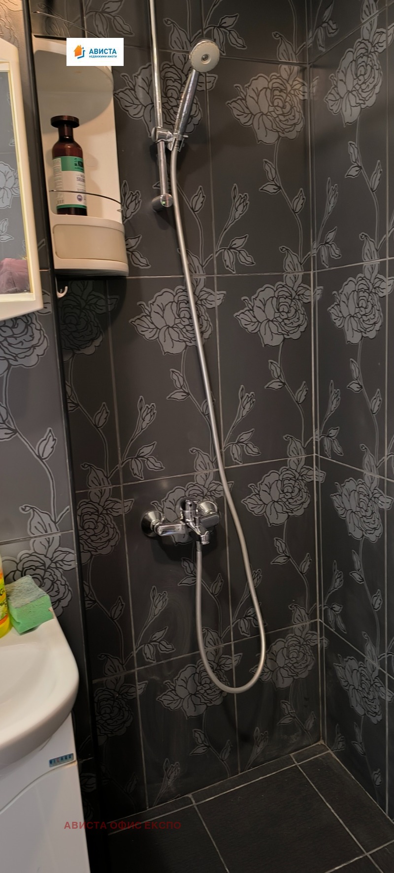 Дава под наем 2-СТАЕН, гр. София, Слатина, снимка 8 - Апартаменти - 53119759