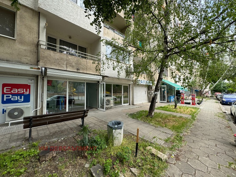 K pronájmu  Prodejna Sofia , Serdika , 37 m2 | 20571104 - obraz [5]