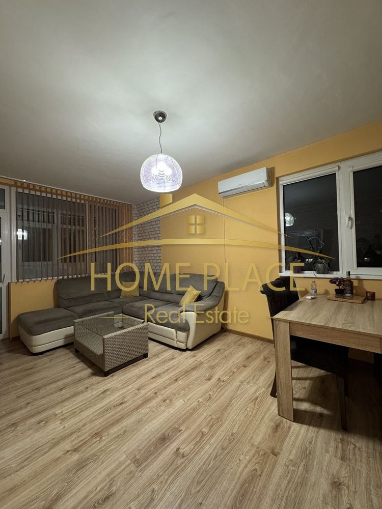 ���� ��� ���� 3-����� | Imot.bg � ����������� 3