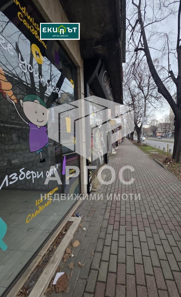 ���� ��� ���� ������� | Imot.bg � ����������� 1