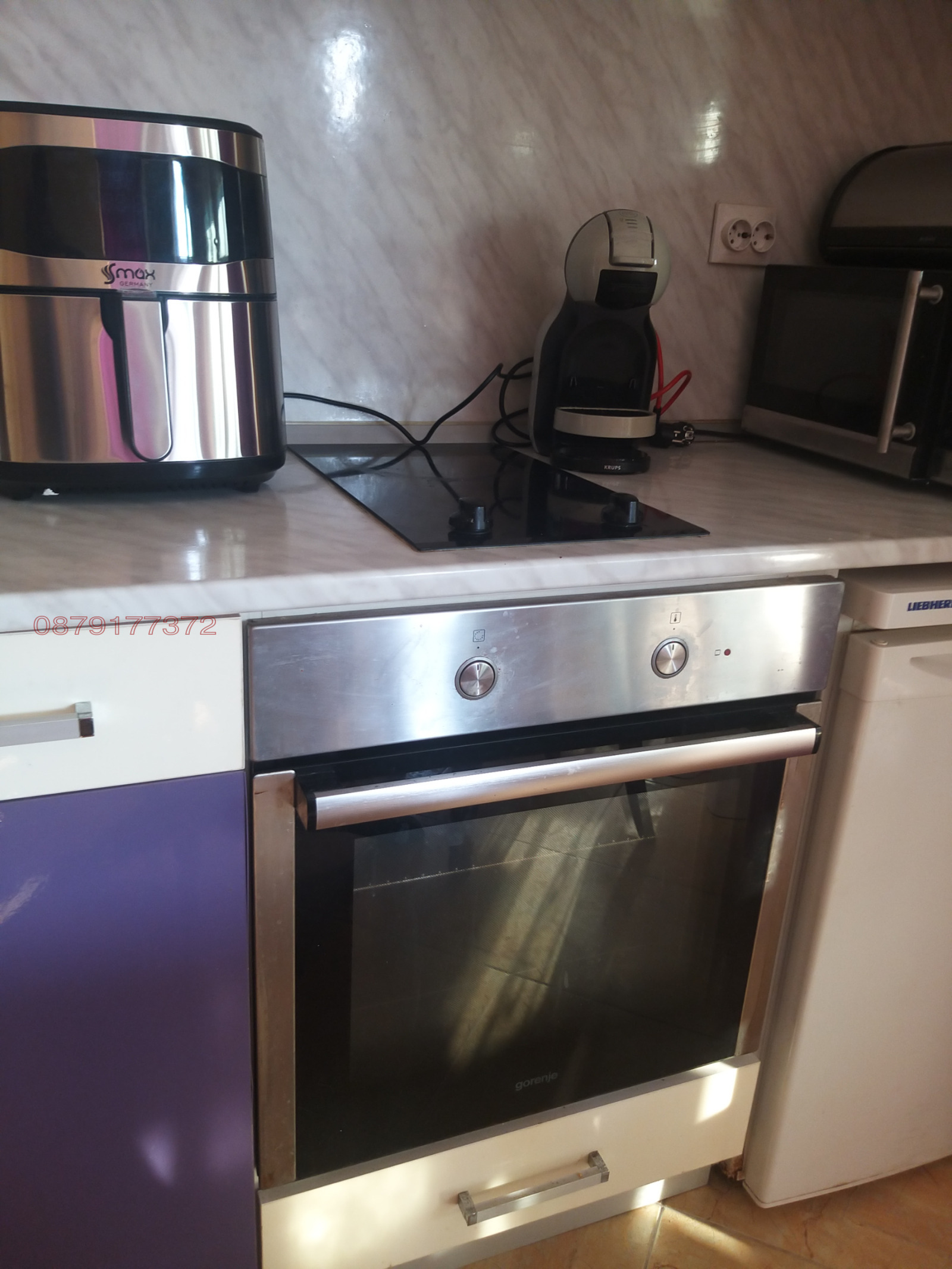 ���� ��� ���� 2-����� | Imot.bg � ����������� 2