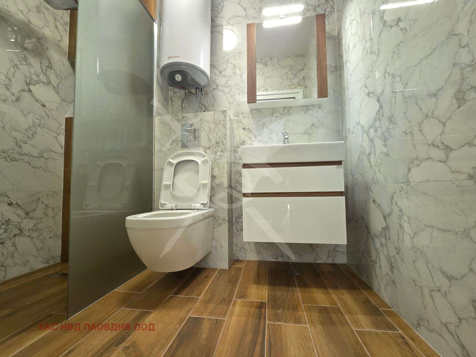 ���� ��� ���� 2-����� | Imot.bg � ����������� 4