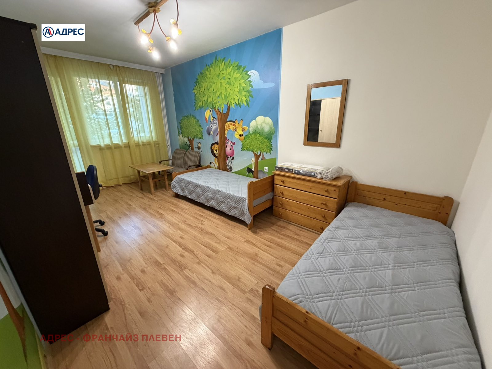 ���� ��� ���� 3-����� | Imot.bg � ����������� 7