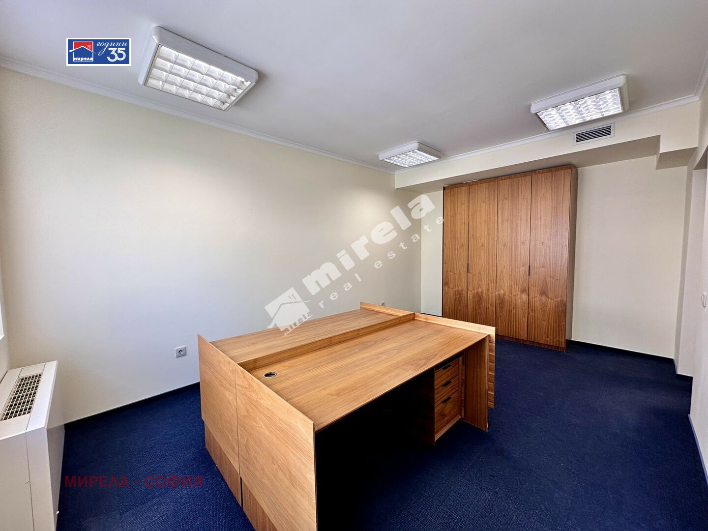 ���� ��� ���� ���� | Imot.bg � ����������� 11