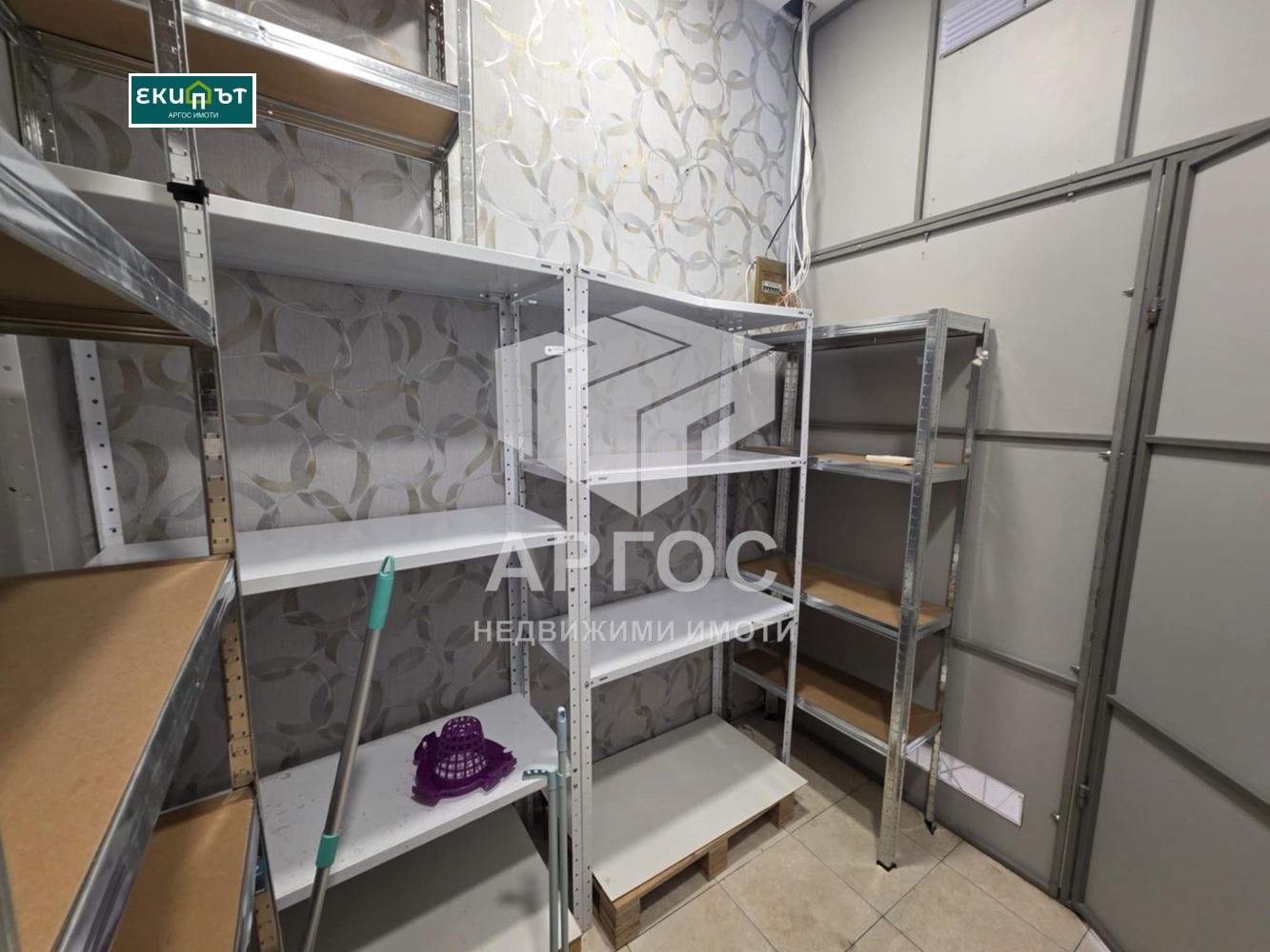 ���� ��� ���� ������� | Imot.bg � ����������� 5