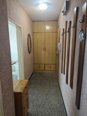    1- | Imot.bg    8