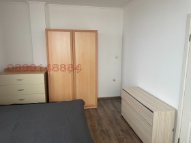    2- | Imot.bg    11