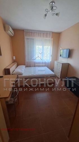���� ��� ���� 2-����� | Imot.bg � ����� ������ 7