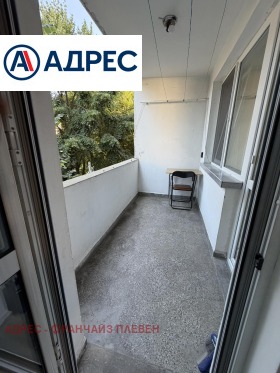 ���� ��� ���� 3-����� | Imot.bg � ����� ������ 13