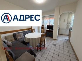���� ��� ���� 3-����� | Imot.bg � ����� ������ 3