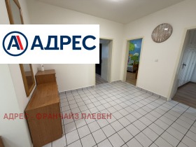 ���� ��� ���� 3-����� | Imot.bg � ����� ������ 9