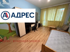 ���� ��� ���� 3-����� | Imot.bg � ����� ������ 8