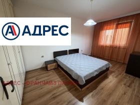 ���� ��� ���� 3-����� | Imot.bg � ����� ������ 5