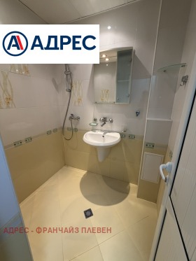 ���� ��� ���� 3-����� | Imot.bg � ����� ������ 11