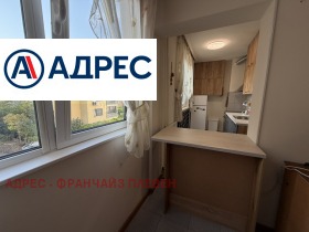 ���� ��� ���� 3-����� | Imot.bg � ����� ������ 10