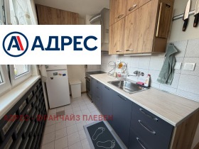 ���� ��� ���� 3-����� | Imot.bg � ����� ������ 4