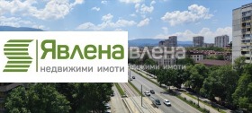 ОФИС, 366 m2