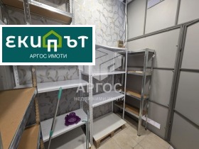 ���� ��� ���� ������� | Imot.bg � ����� ������ 5