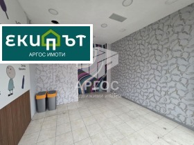 ���� ��� ���� ������� | Imot.bg � ����� ������ 4