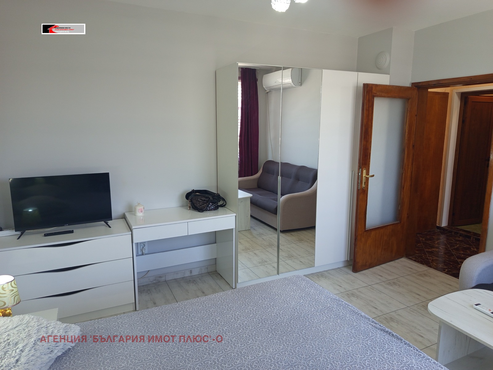 ���� ��� ���� 1-����� | Imot.bg � ����������� 3