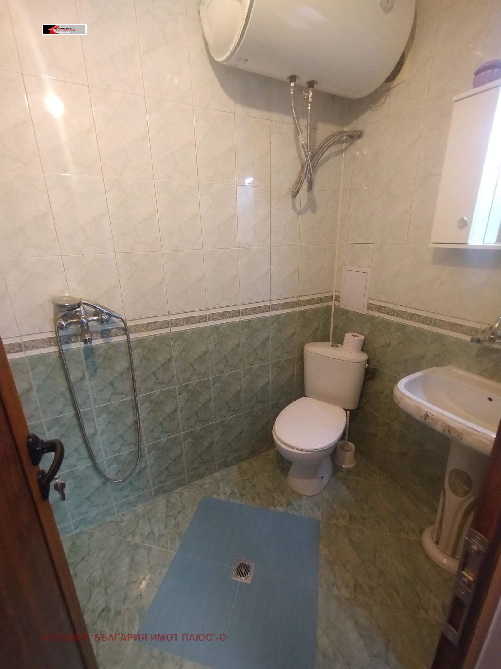 ���� ��� ���� 1-����� | Imot.bg � ����������� 14