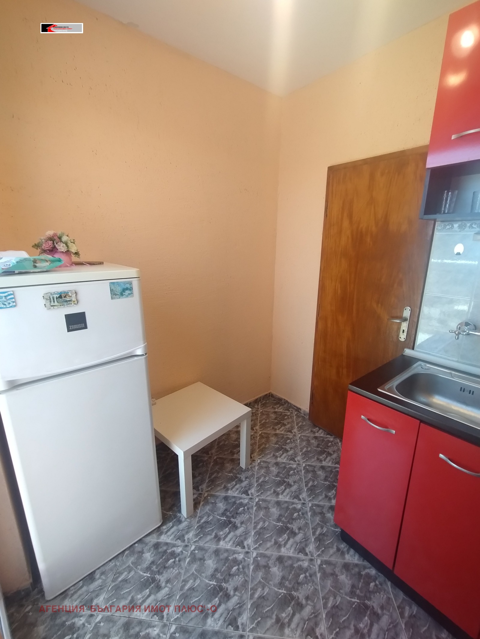 ���� ��� ���� 1-����� | Imot.bg � ����������� 11