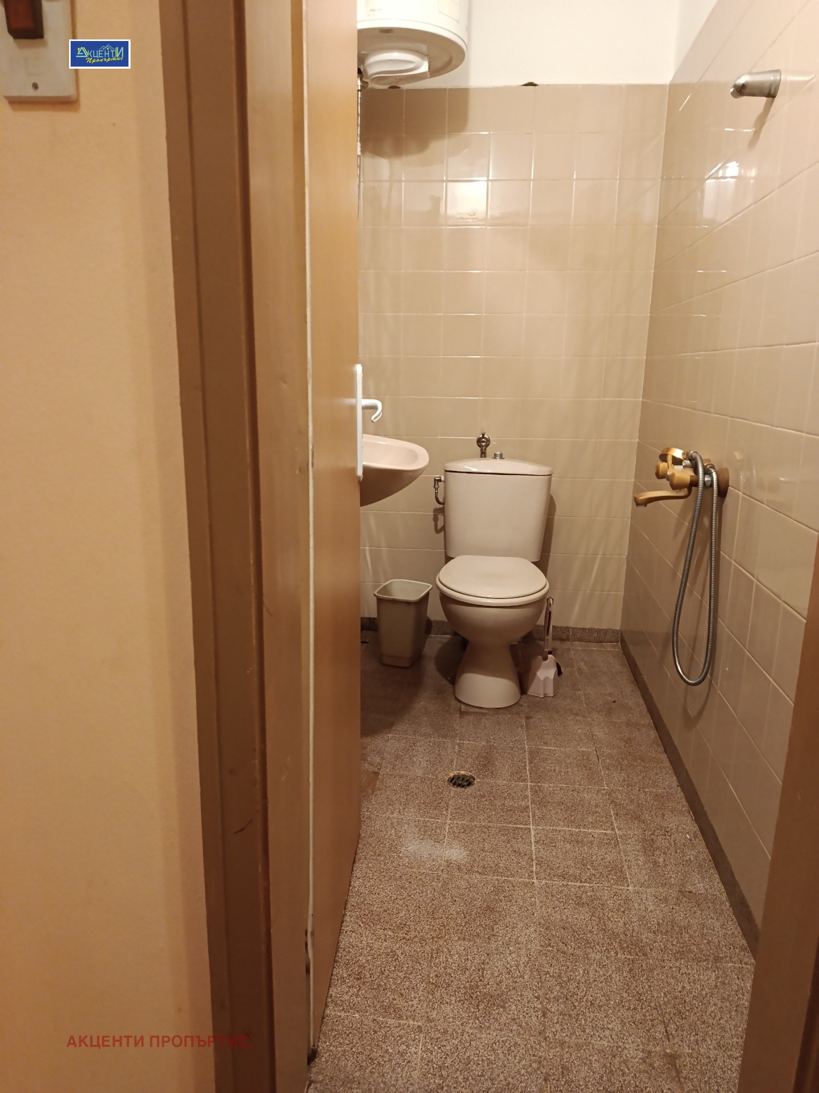 ���� ��� ���� 1-����� | Imot.bg � ����������� 12