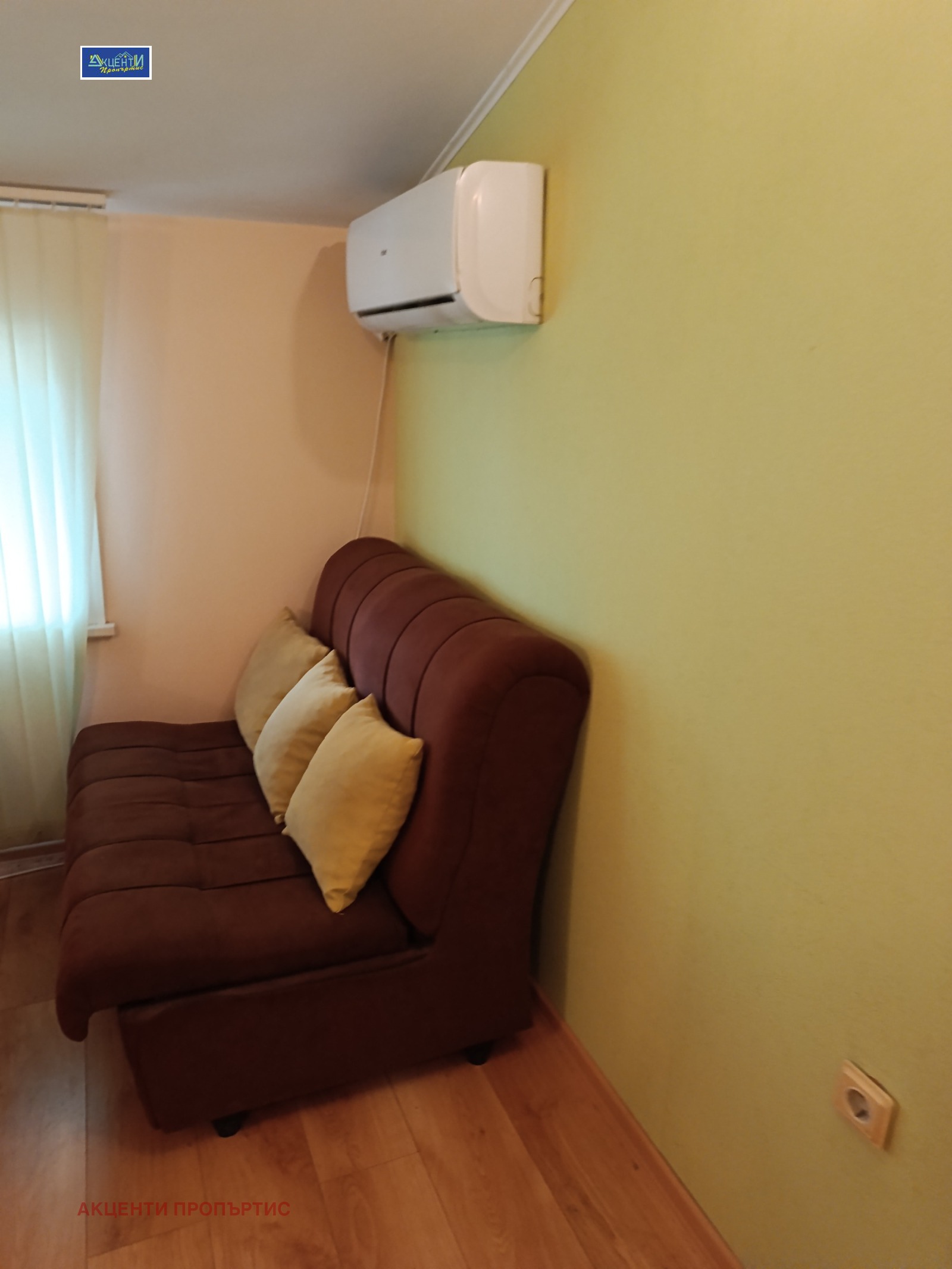 ���� ��� ���� 1-����� | Imot.bg � ����������� 7