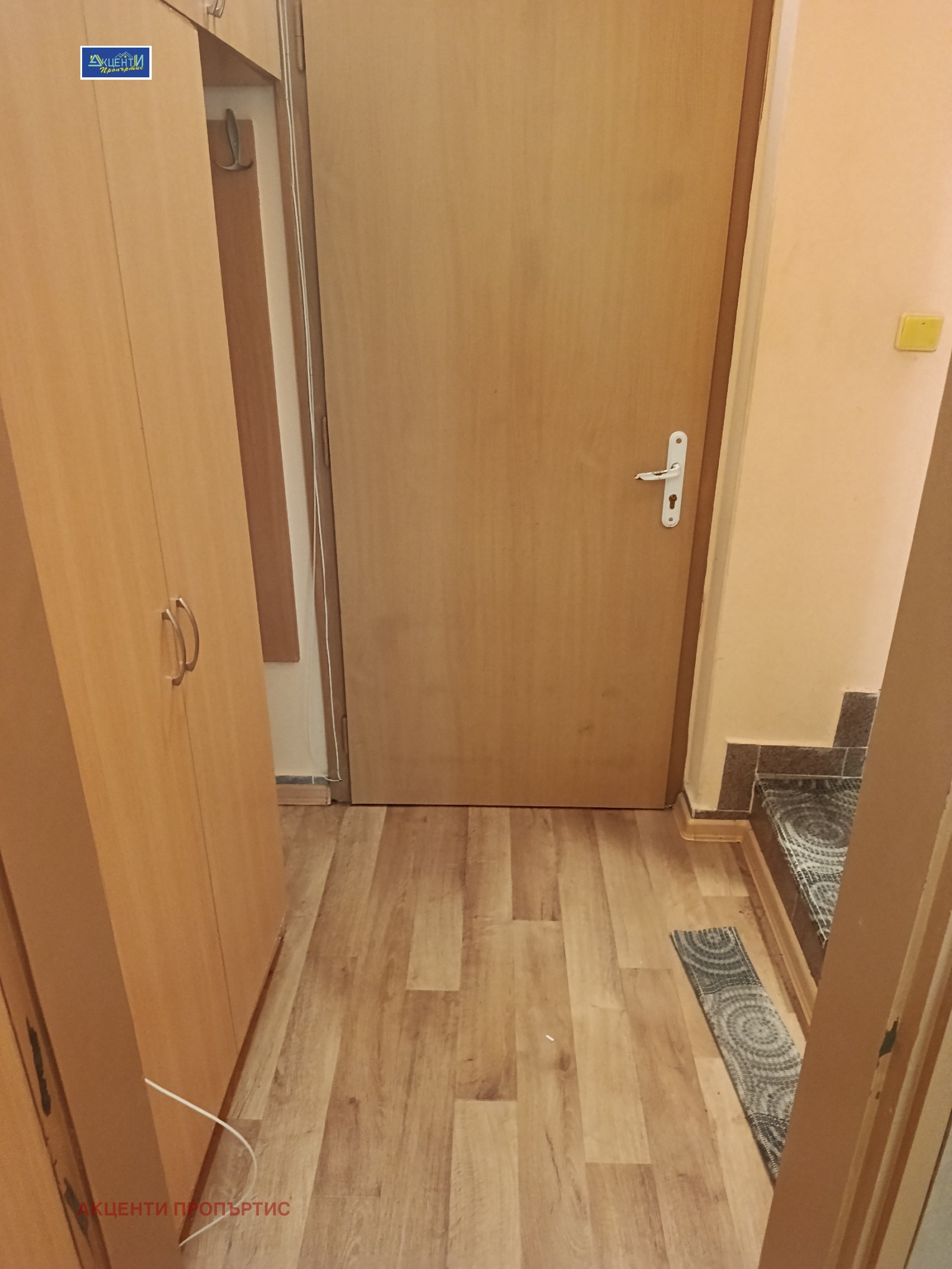 ���� ��� ���� 1-����� | Imot.bg � ����������� 1