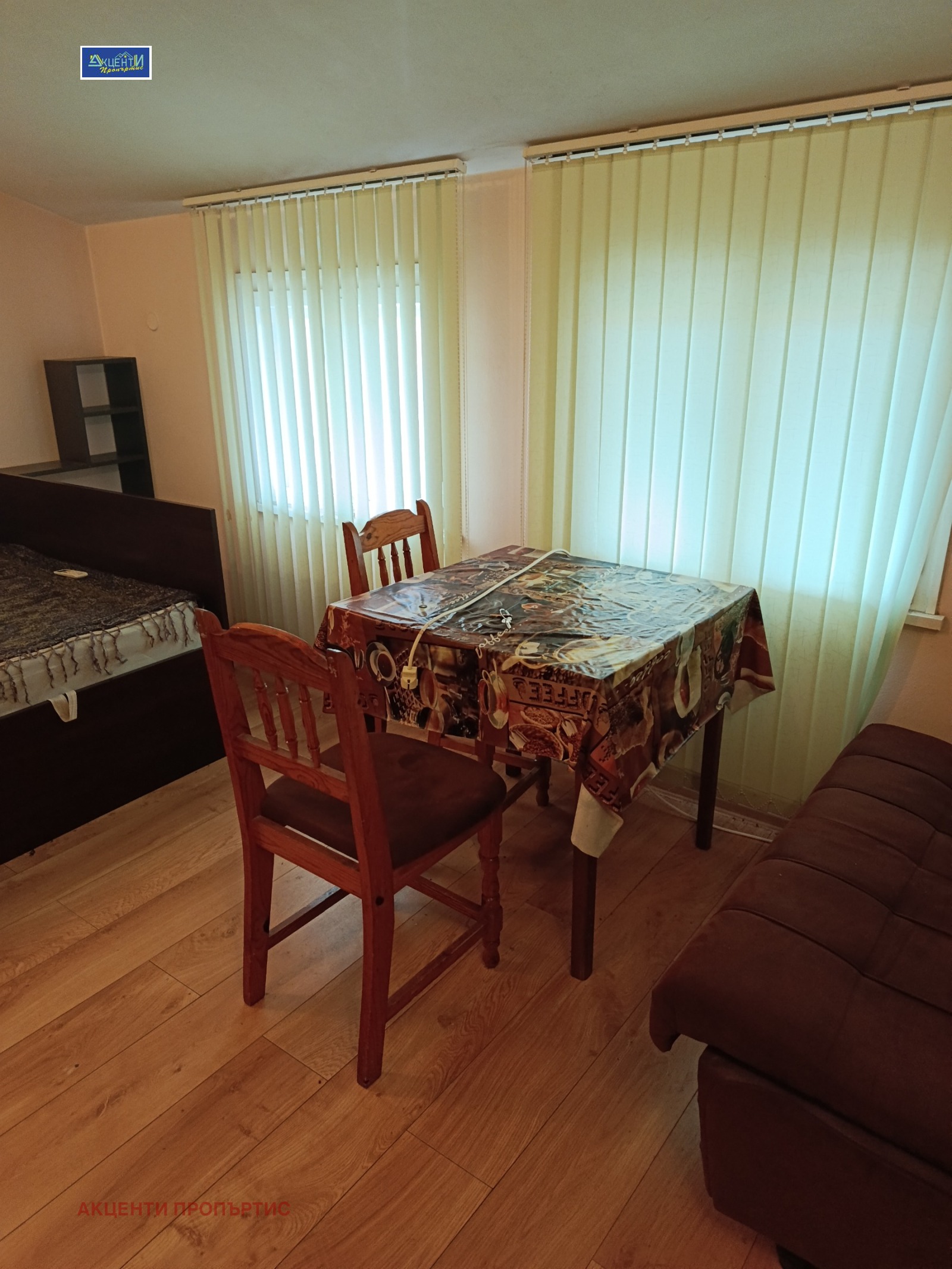 ���� ��� ���� 1-����� | Imot.bg � ����������� 6