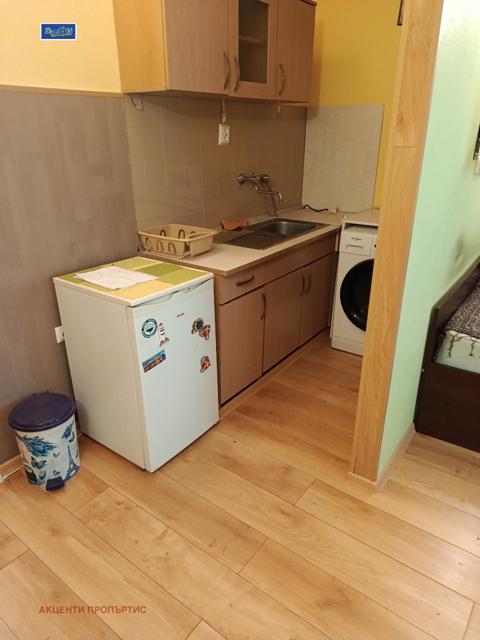 ���� ��� ���� 1-����� | Imot.bg � ����������� 16