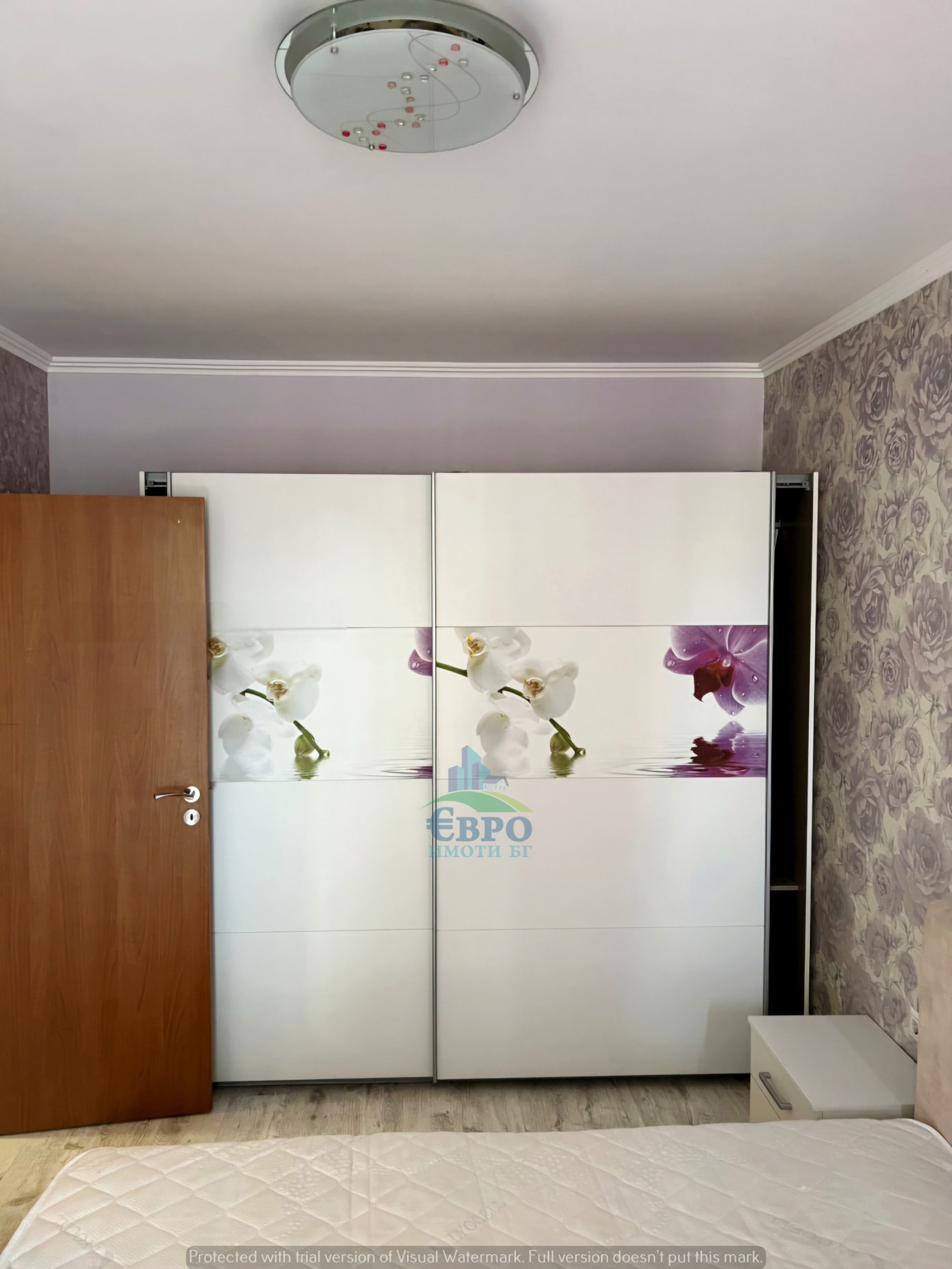 ���� ��� ���� 2-����� | Imot.bg � ����������� 2