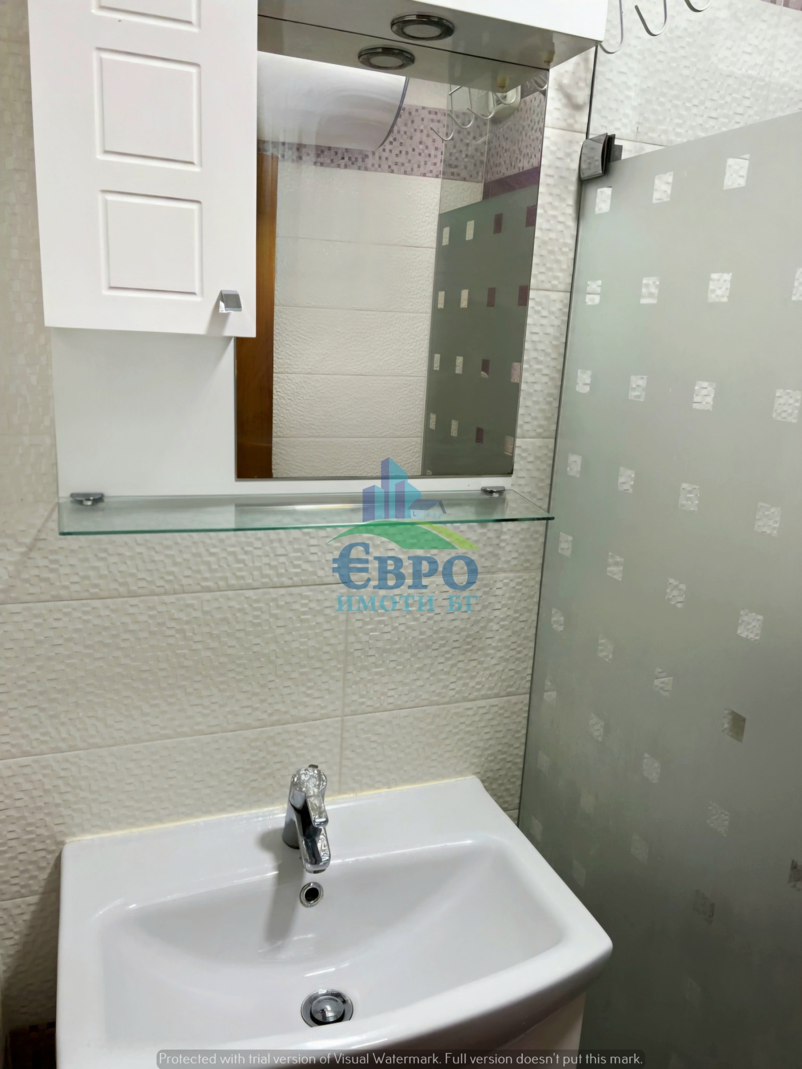 ���� ��� ���� 2-����� | Imot.bg � ����������� 8