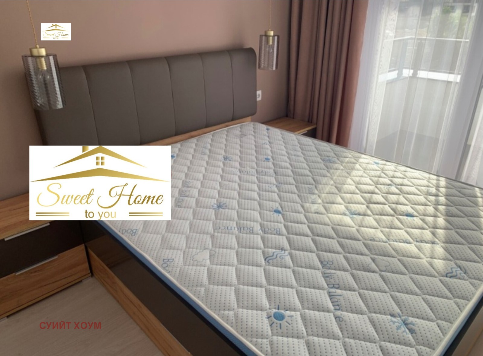 ���� ��� ���� 2-����� | Imot.bg � ����������� 9