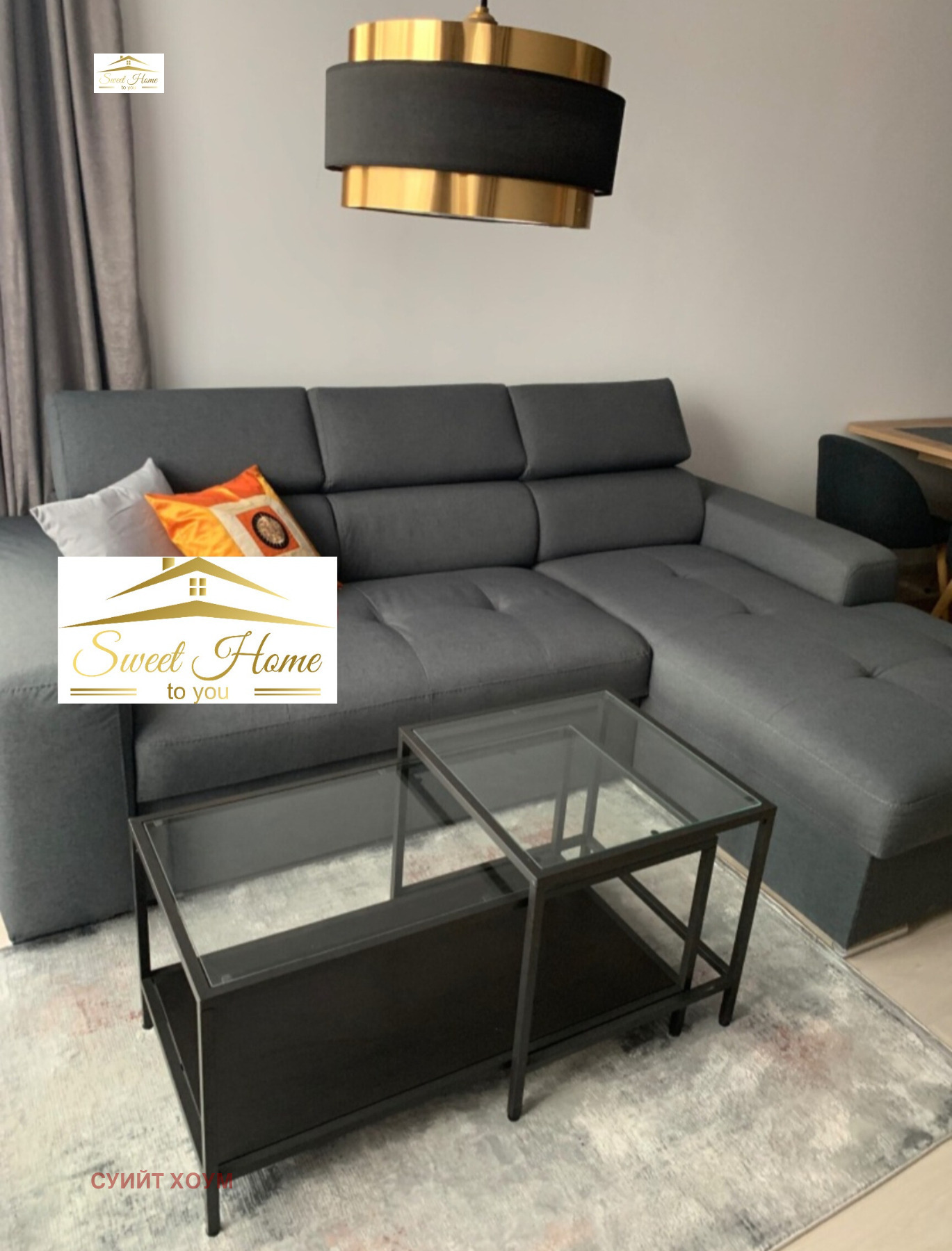 ���� ��� ���� 2-����� | Imot.bg � ����������� 4