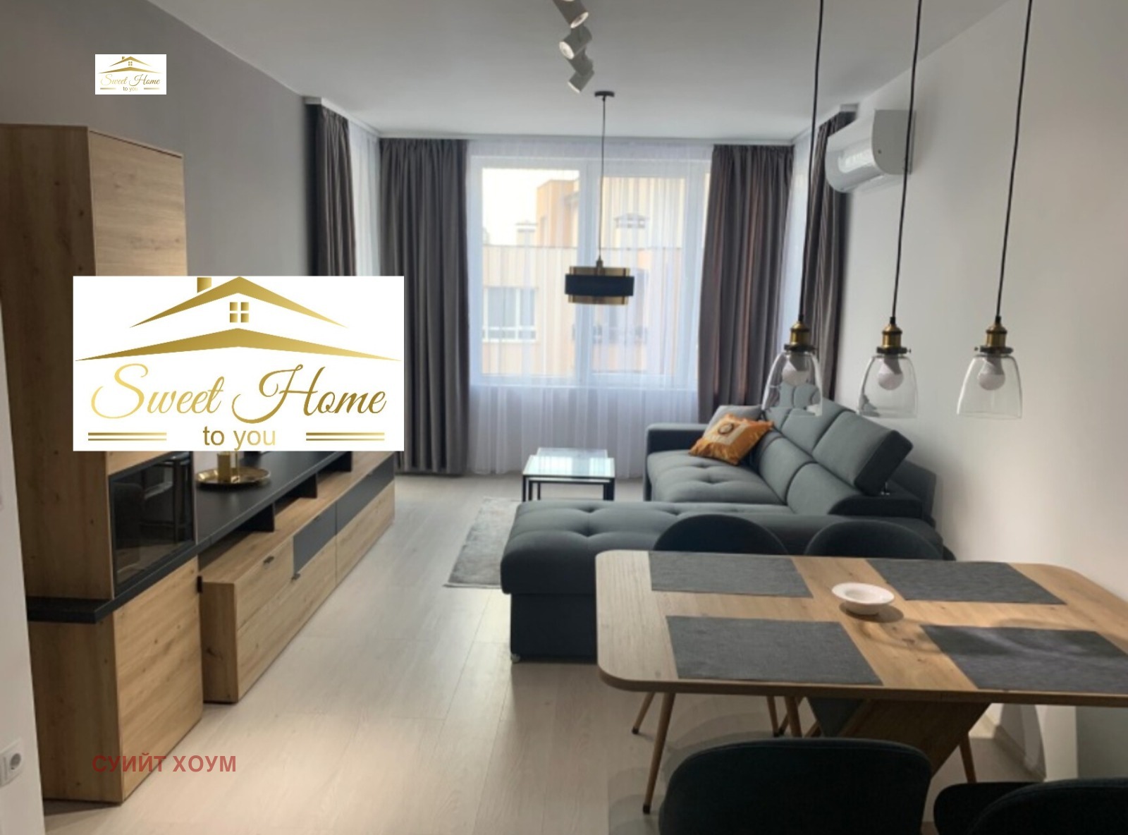 ���� ��� ���� 2-����� | Imot.bg � ����������� 2