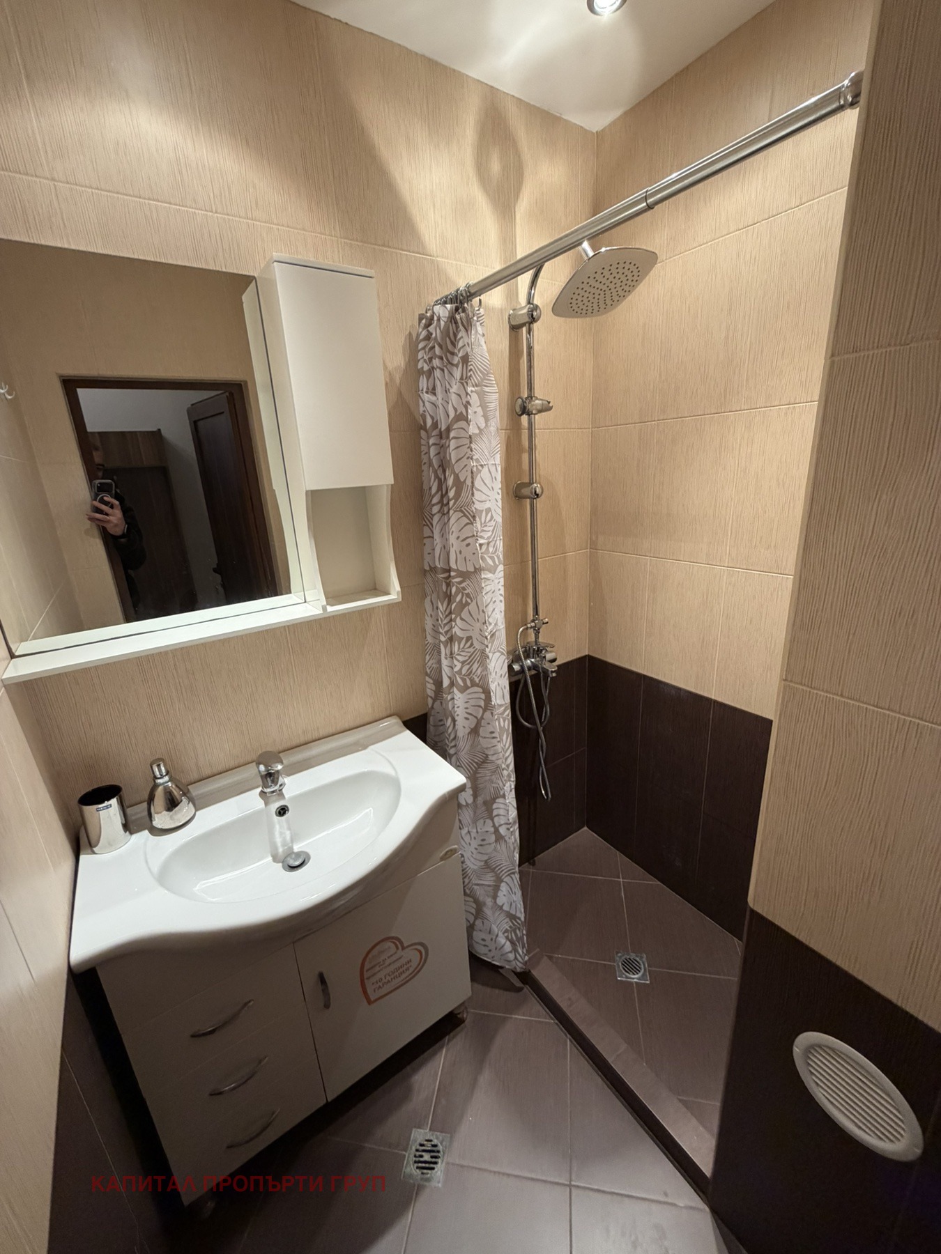 ���� ��� ���� 3-����� | Imot.bg � ����������� 7