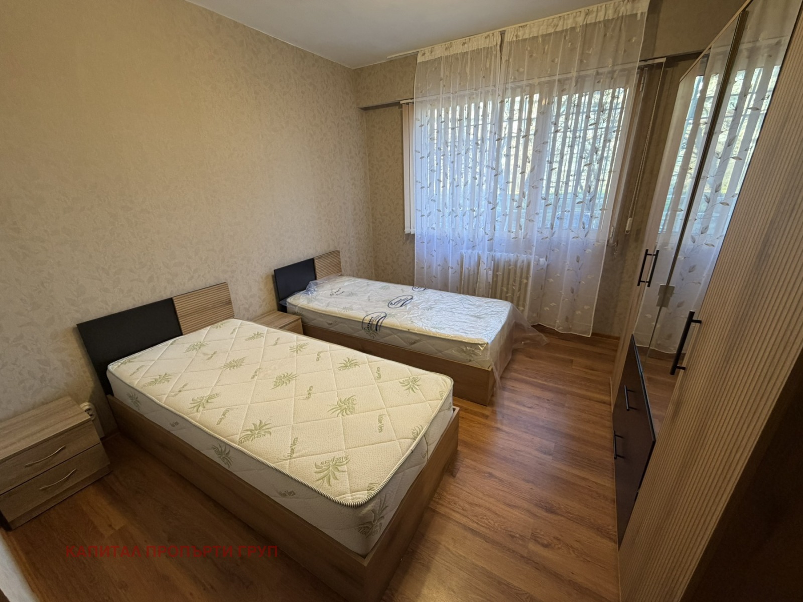 ���� ��� ���� 3-����� | Imot.bg � ����������� 4