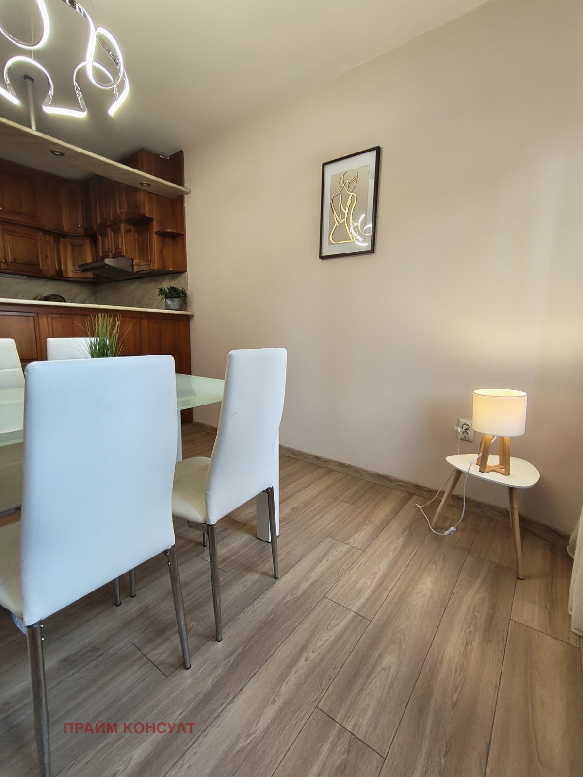 ���� ��� ���� 3-����� | Imot.bg � ����������� 8