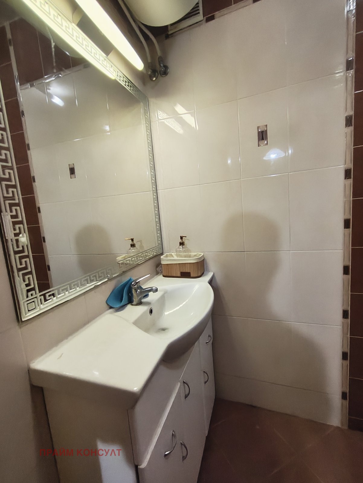 ���� ��� ���� 3-����� | Imot.bg � ����������� 14