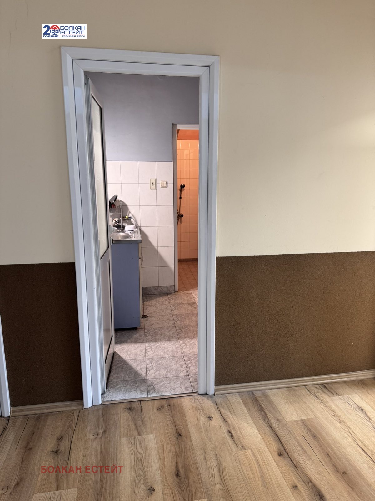 ���� ��� ���� ���� | Imot.bg � ����������� 8