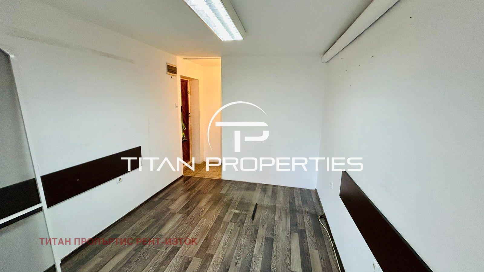 ���� ��� ���� ������� | Imot.bg � ����������� 2