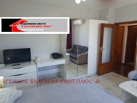 ���� ��� ���� 1-����� | Imot.bg � ����� ������ 3