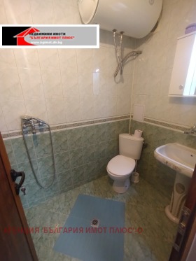���� ��� ���� 1-����� | Imot.bg � ����� ������ 14