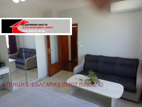 ���� ��� ���� 1-����� | Imot.bg � ����� ������ 4