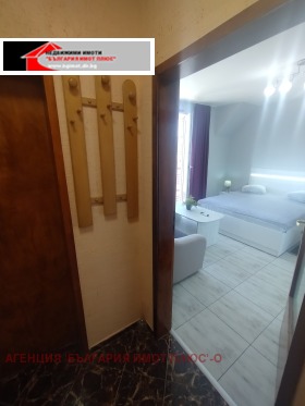 ���� ��� ���� 1-����� | Imot.bg � ����� ������ 17