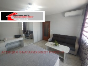 ���� ��� ���� 1-����� | Imot.bg � ����� ������ 7